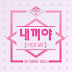 Lirik Lagu PRODUCE48 - Pick Me