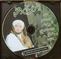 Download Mp3 Album Habib Syekh bin Abdul Qodir Assegaf - Volume 4