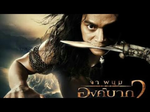 New Chinese Movie 2017 in Hindi Dubbed Of Hollywood Full 720pHD 368mb