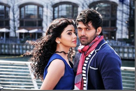 Arya,Shriya Chikku Bukku movie stills2