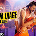 MANWA LAAGE LYRICS – Happy New Year 