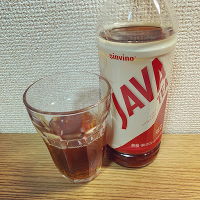 ジャワティストレートのレッドを飲んだ感想