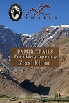 PamirSerai guest houses, Chapursan Valley, Zood Khun, Zuwud Khoon, Pamir Trails
