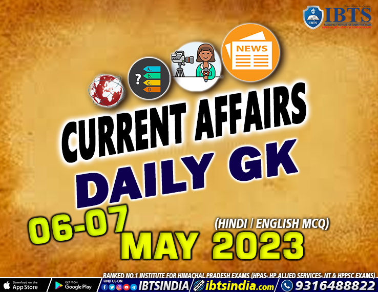 05-06 May 2023: Daily Current Affairs Quiz (Download PDF)