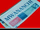 NAFASI MPYA ZA KAZI MWANANCHI COMMUNICATIONS LTD NA MDH TANZANIA