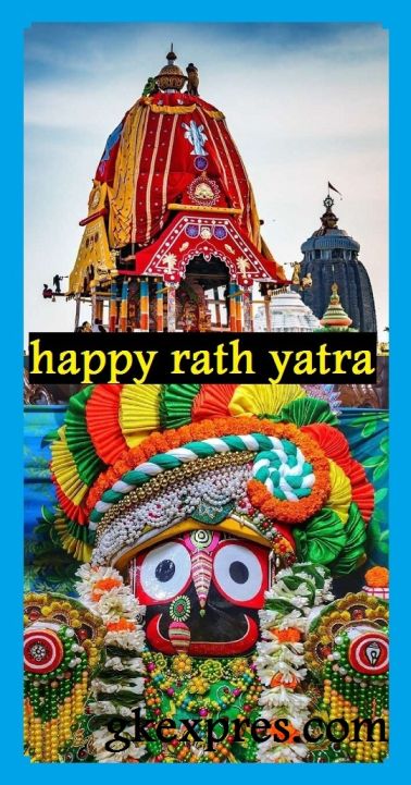 happy-rath-yatra