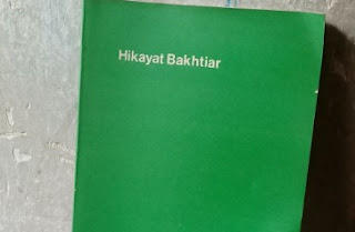 Hikayat Bahtiar