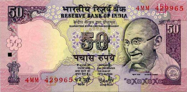 фото 50 индийских рупий