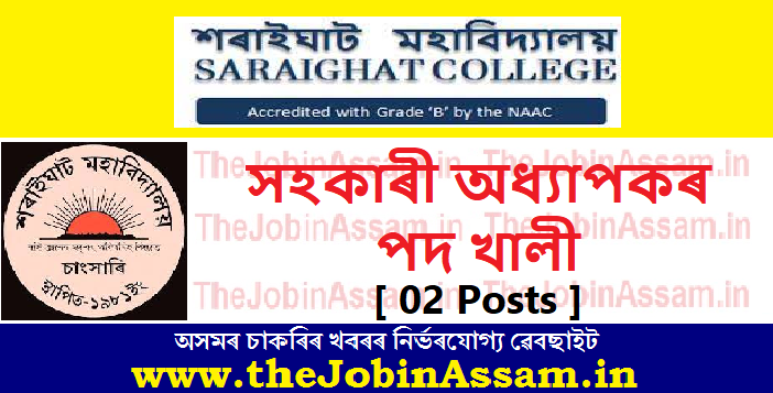 Saraighat College Recruitment 2022