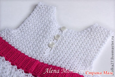 vintage crochet baby dress pattern,  lacy crochet baby dress pattern, free crochet baby dress patterns pinterest, free baby crochet patterns, free crochet patterns for baby, free crochet baby patterns, https://howtocrochett.blogspot.com/, crochet baby dress pattern book,