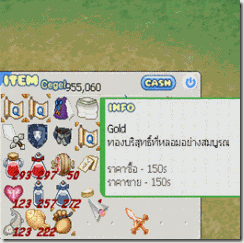 clip_image029