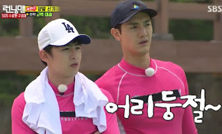 Review Running Man 306 (Variety Show - 2016)