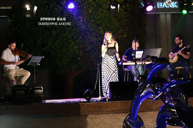 Εξαιρετική μουσική βραδιά στο Άργος με το αφιέρωμα στις "Μεγάλες κυρίες του Ελληνικού πενταγράμμου"