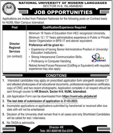 NUML Islamabad Jobs 2023 www.numl.edu.pk National University of Modern Language