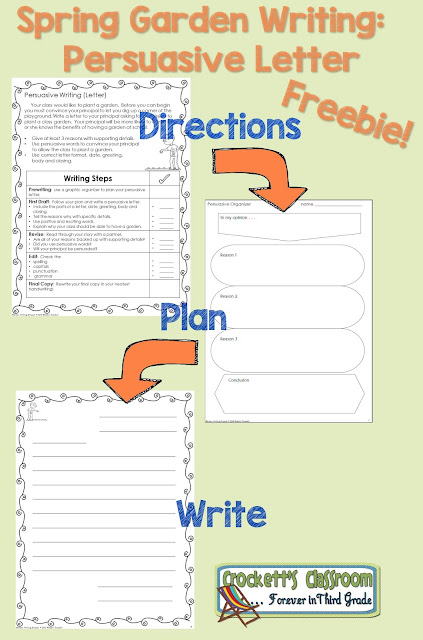  Ready for spring!  Get your kids excited about writing with this freebie from Crockett's Classroom.