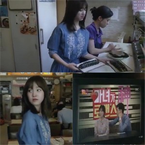 Sinopsis High End Crush Episode 20 [END]