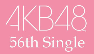 (4.97 MB) Download Lagu AKB48 - Sukida Sukida Sukida.mp3 Full Version