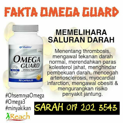 Jantung, Minyak Ikan Makanan Kegemaran Jantung, Omega Guard, Suplemen Untuk Jantung, Vitamin Jantung, Minyak Ikan Untuk Kesihatan Jantung 