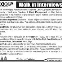 NATIONAL LOGISTIC CELL (NLC) ANNOUNCED POSITION FOR GILGIT-BALTISTAN