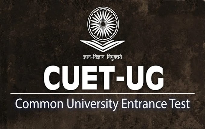 Great News for Aspirants! CUET-UG 2024 Application Deadline Extended Till April 5th!