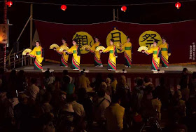 traditional Okinawa dance