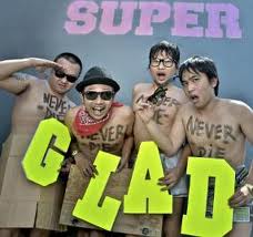 Superglad