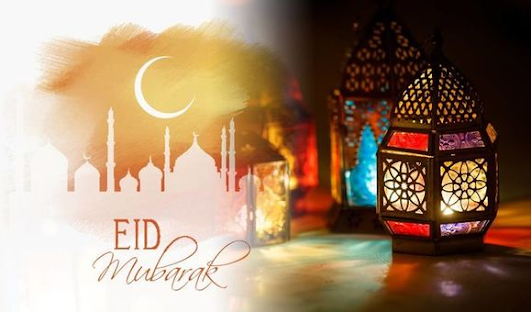 eid mubarak in hindi; eid mubarak wishes in hindi shayari; eid mubarak lines in hindi; ईद मुबारक मैसेज; ईद मुबारक बधाई संदेश; ईद मुबारक फोटो गैलरी; सब को ईद मुबारक