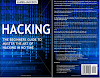 Hacking - The Beginners Guide to Master The Art of Hacking In No Time - Become a Hacking GENIUS 