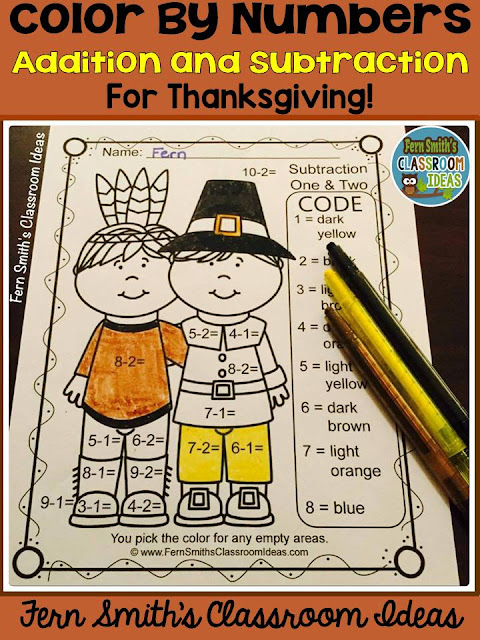 Fern Smith's Classroom Ideas Color By Numbers Addition and Subtraction Thanksgiving Fun at TeacherspayTeachers.