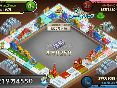 画像 ボード ゲーム アプリ 無料 197009-ボードゲーム アプリ 無料