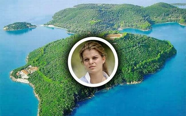 Athena Onassis Private Island