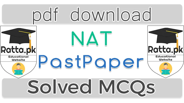 NTS NAT Solved Past Papers pdf Download