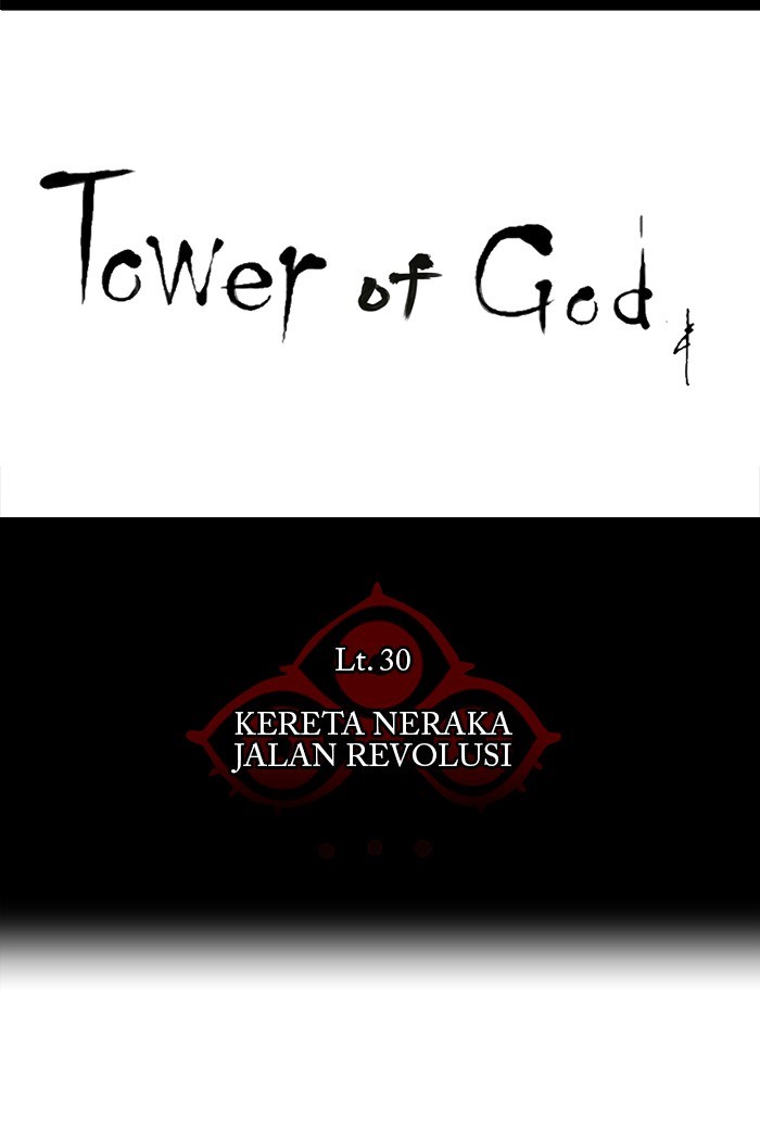 Webtoon Tower Of God Bahasa Indonesia Chapter 206