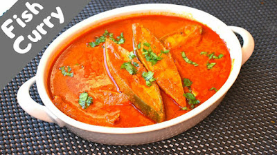 गोअन फिश करी रेसिपी - Goan Fish Curry Recipe
