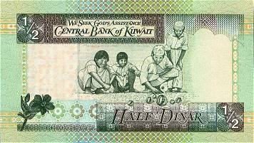 Kuwaiti dinar