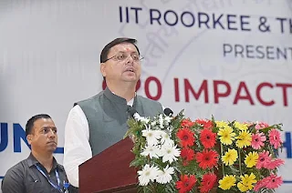 attended by CM Dhami IIT ROORKEE
