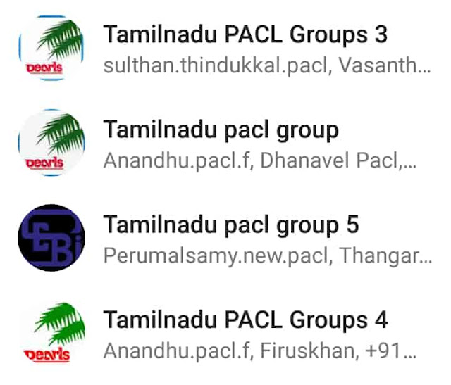pacl whatsapp group link and telegram group link in pacl latest new pacl group link in 2020