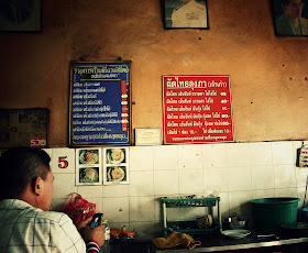 restaurant bangkok phad thai