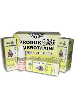 Ubat Mata Qurrotaaini