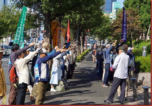 ⑦支援のシュプレヒコール