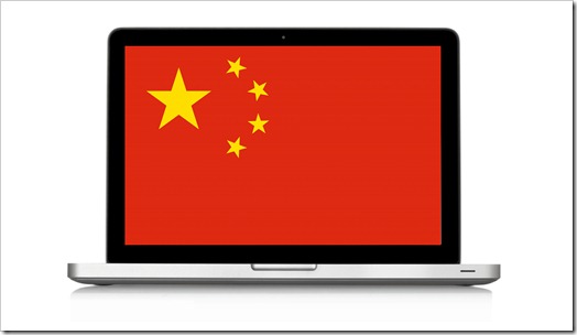 網頁設計