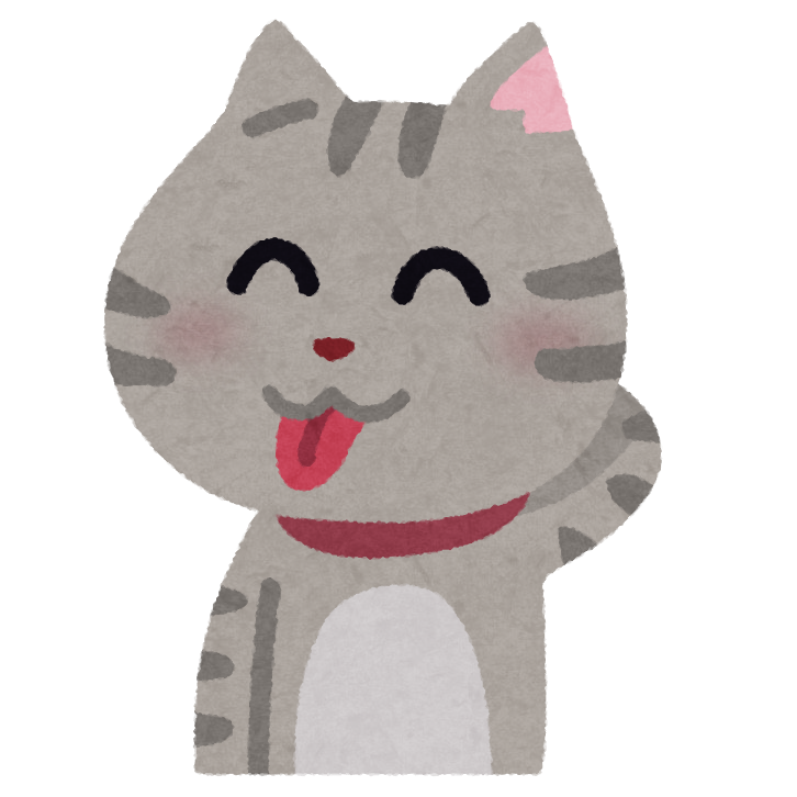 照れる猫のイラスト かわいいフリー素材集 いらすとや