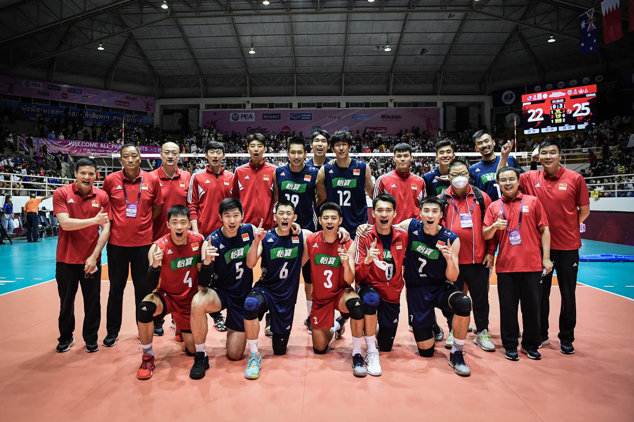 Lần đầu tiên vô địch ở Việt Nam, 10 năm sau Trung Quốc mới đăng quang lần 2 ở cúp AVC 2022
