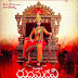 Tollywood Movies News-Anushka's Rudhramadevi First Look-Tolly9.com