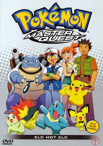 Pokemon Master Quest