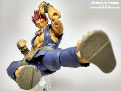 S.H.Figuarts Akuma / Gouki de Street Fighter - Tamashii Nations