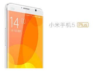 Spesifikasi dan Harga Xiaomi Mi 5 Plus, Ponsel Apple China RAM 4 GB