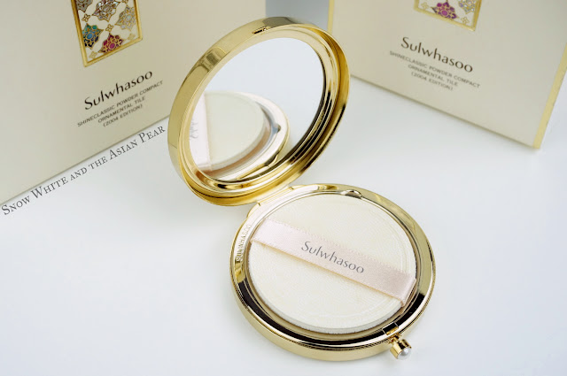 Sulwhasoo Limited Edition 2004 Shine Classic Powder Compact