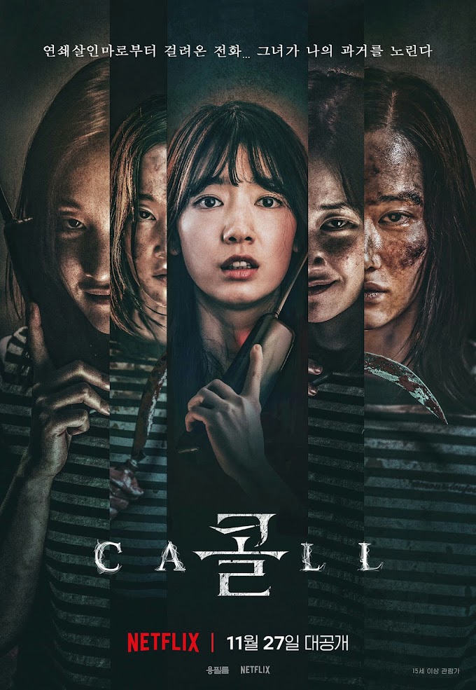 Review Film Call (2020): Akibat Merubah Takdir