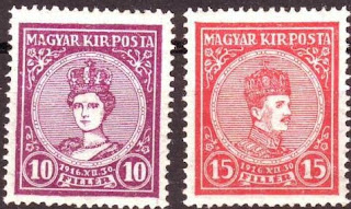 Hungarian stamps commemorating the coronation for King Charles IV and Queen Zita